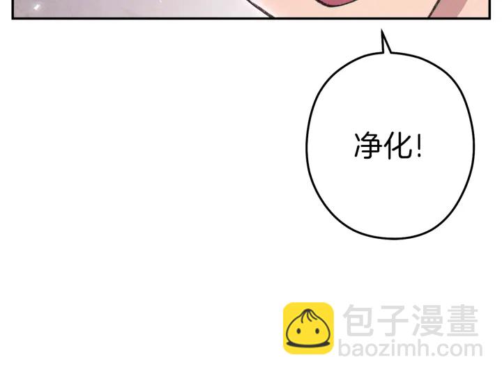 第84话 格局小了131