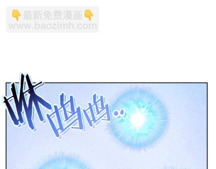第84话 格局小了132