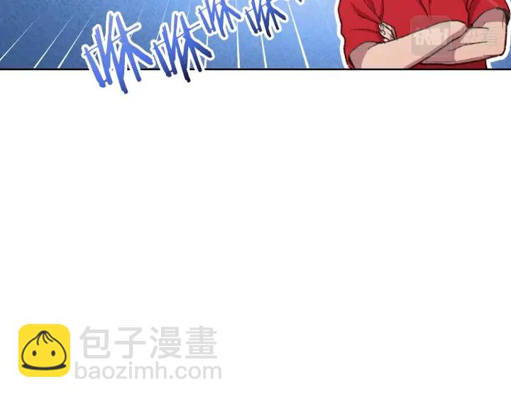 第84话 格局小了138
