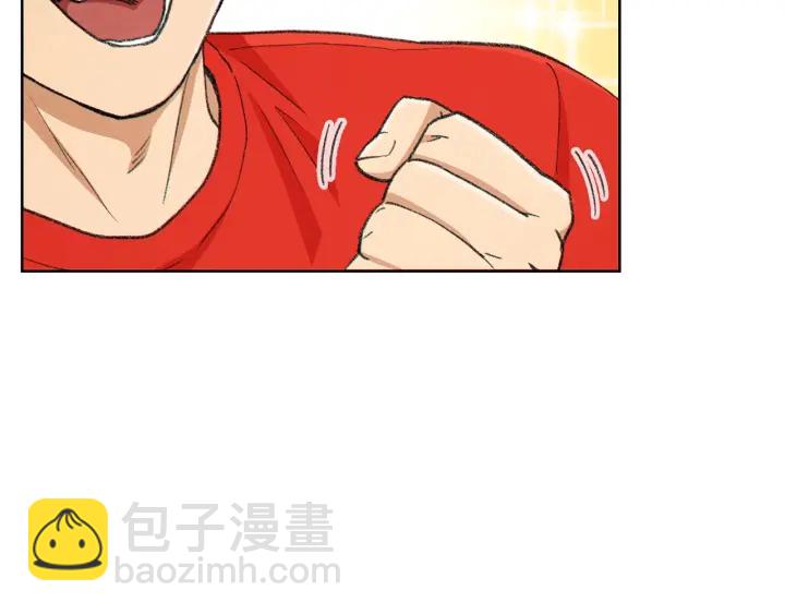 第84话 格局小了141
