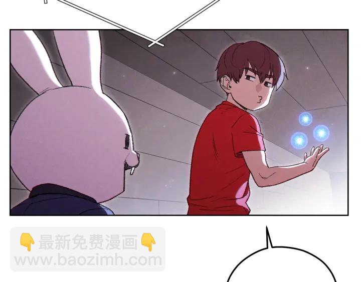 第84话 格局小了143