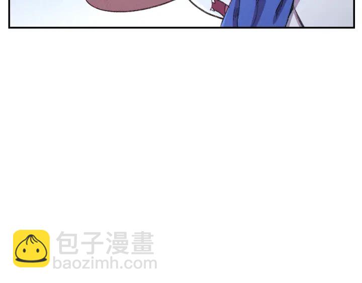 第84话 格局小了148