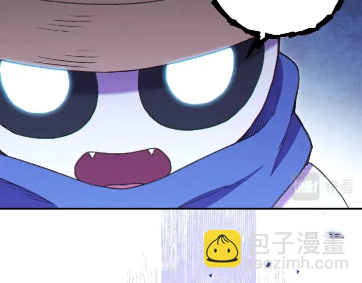 第84话 格局小了154