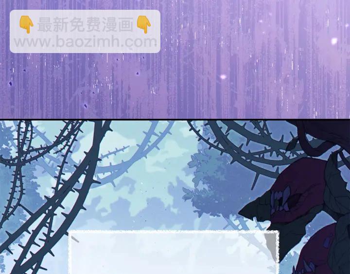第84话 格局小了160