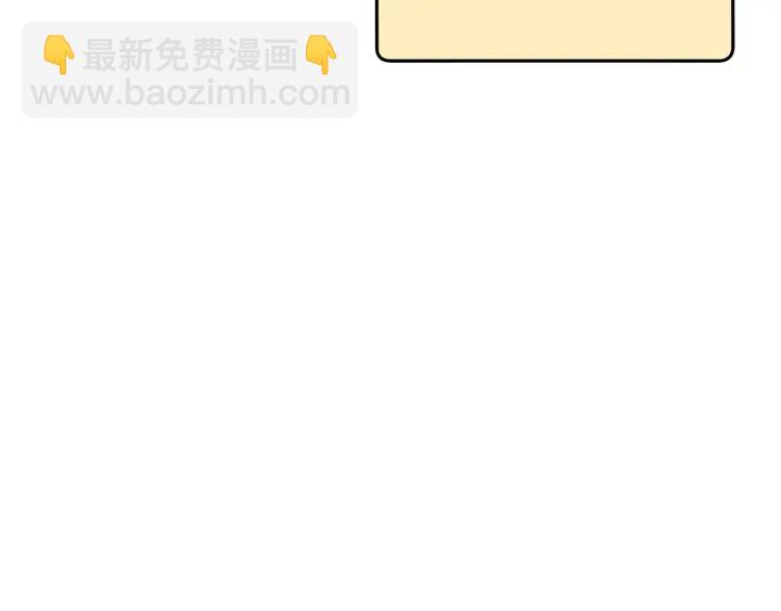 第84话 格局小了17