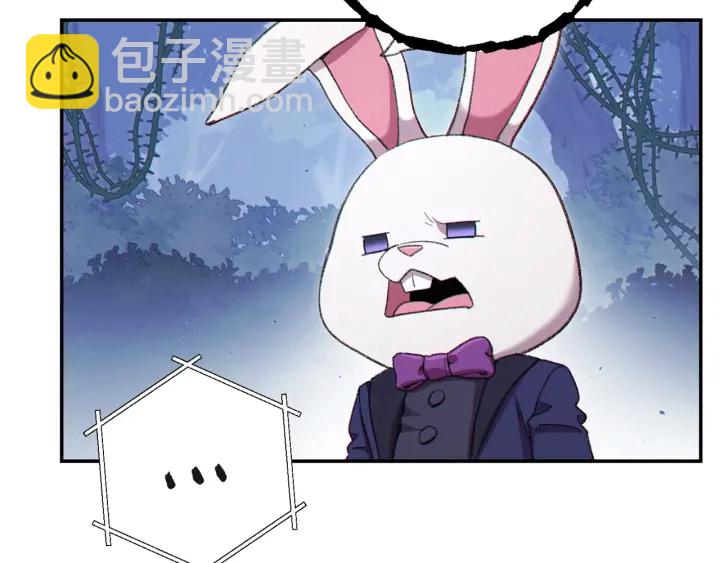 第84话 格局小了183