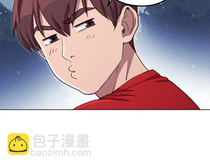 第84话 格局小了192