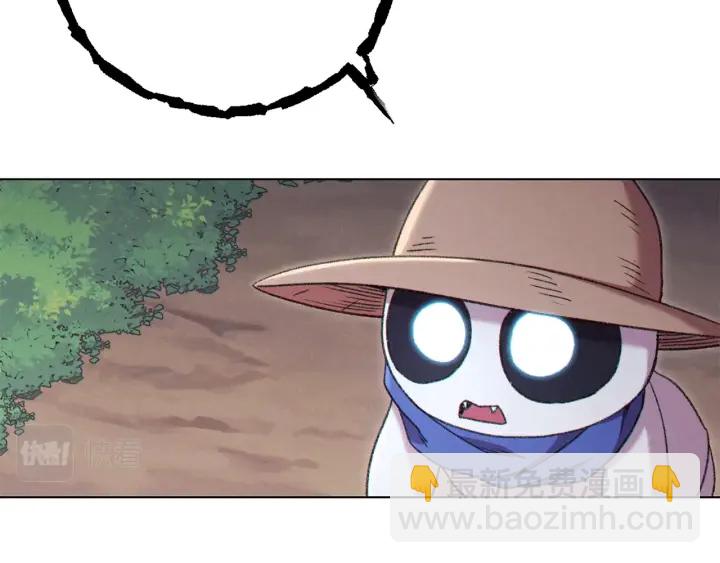 第84话 格局小了194