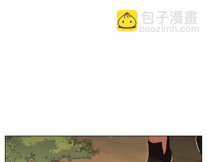 第84话 格局小了199