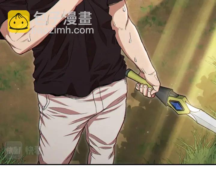 第84话 格局小了2
