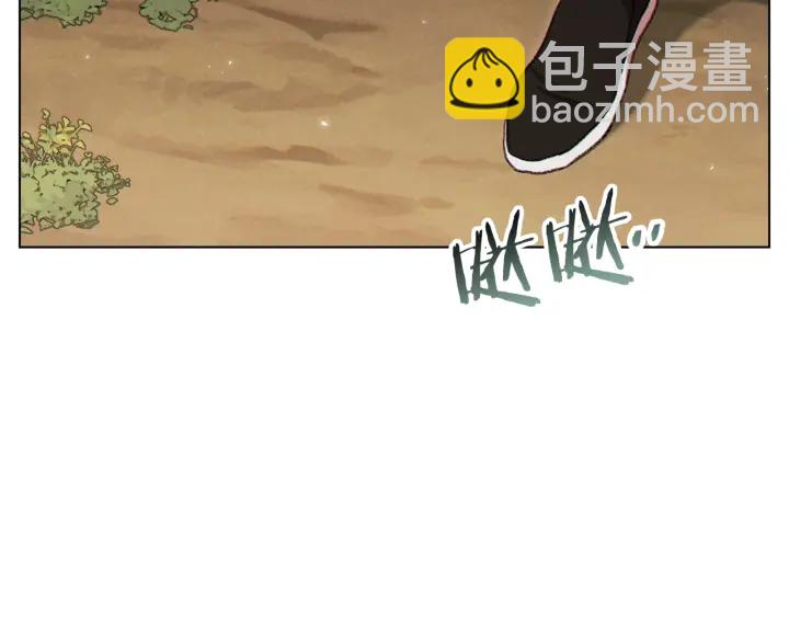 第84话 格局小了200