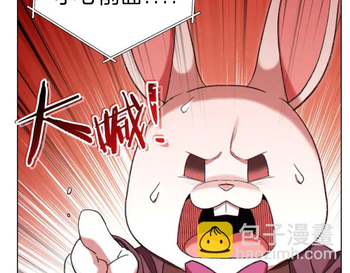 第84话 格局小了206