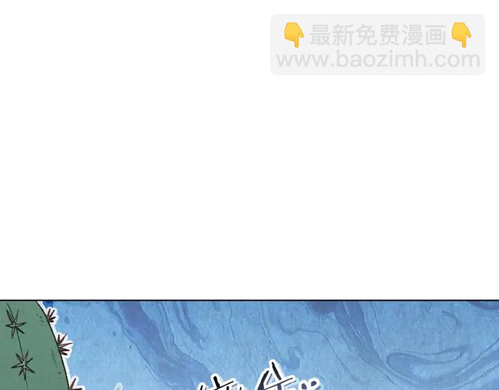 第84话 格局小了208