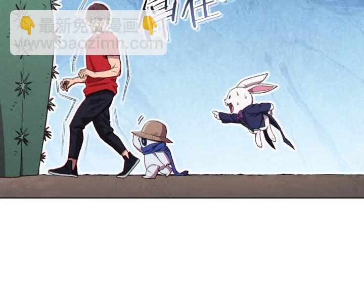 第84话 格局小了209