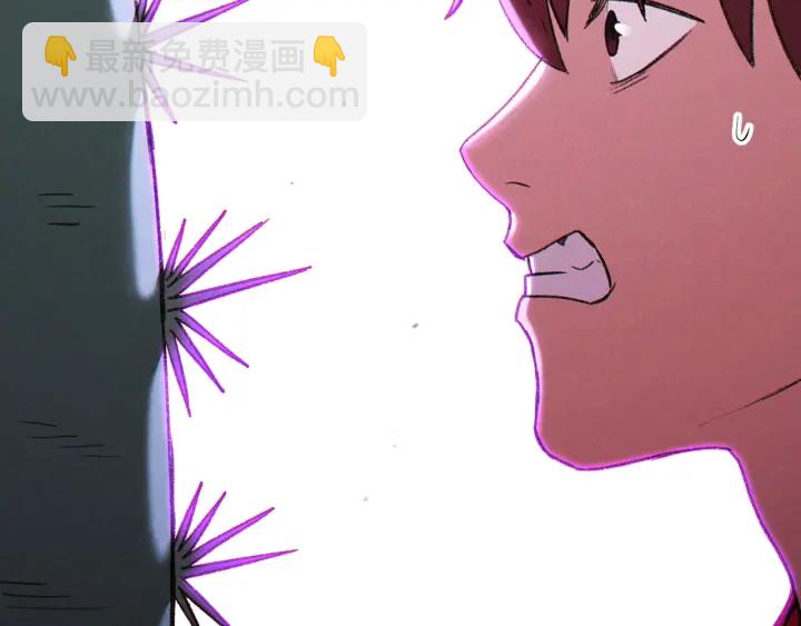 第84话 格局小了216