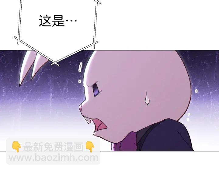 第84话 格局小了218