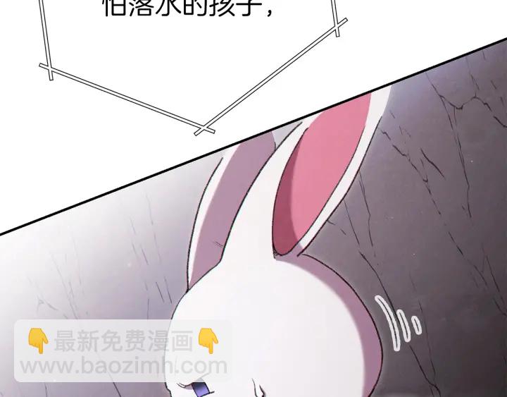第84话 格局小了23