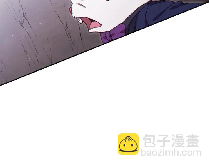 第84话 格局小了24