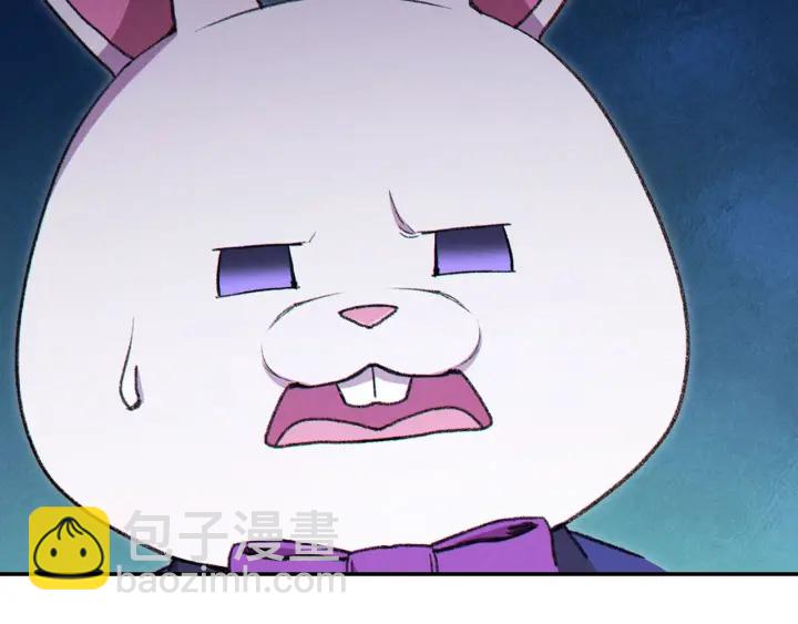 第84话 格局小了29