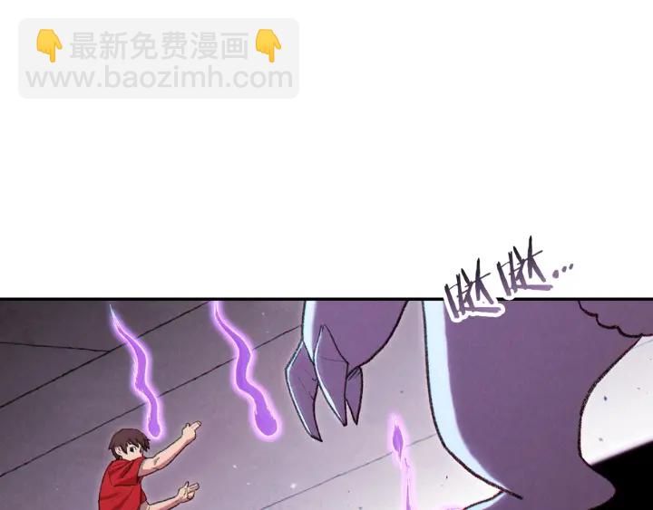 第84话 格局小了38