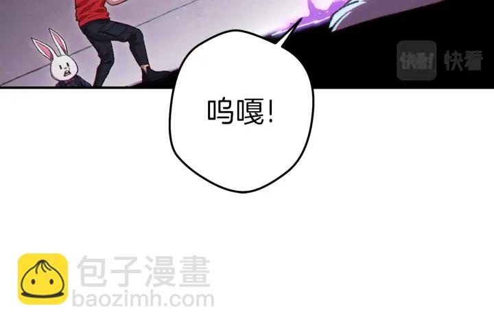 第84话 格局小了39