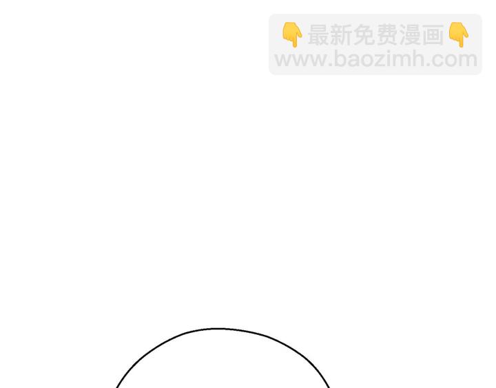 第84话 格局小了42