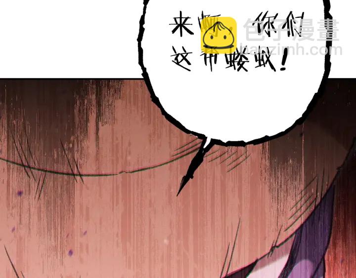 第84话 格局小了59