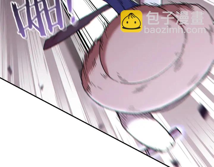 第84话 格局小了65