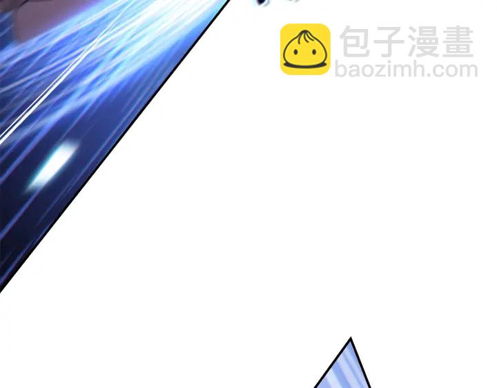 第84话 格局小了69