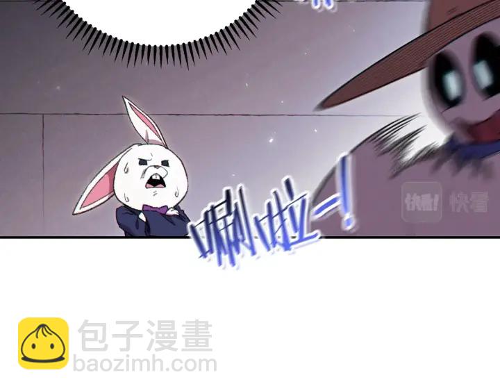 第84话 格局小了80