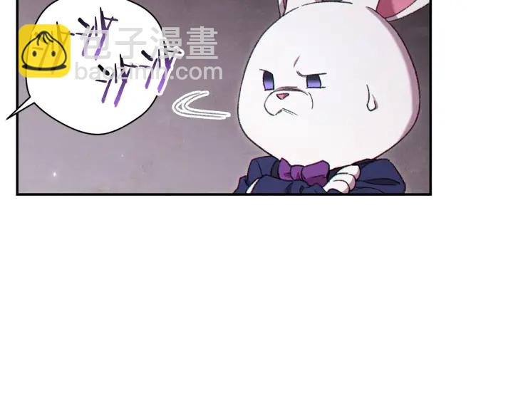 第84话 格局小了82