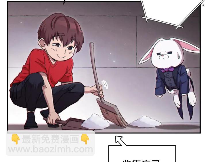 第84话 格局小了84