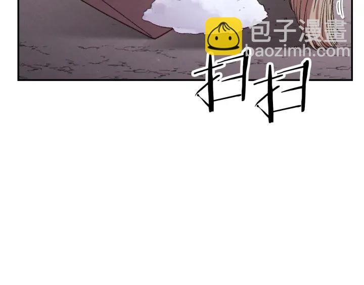 第84话 格局小了94