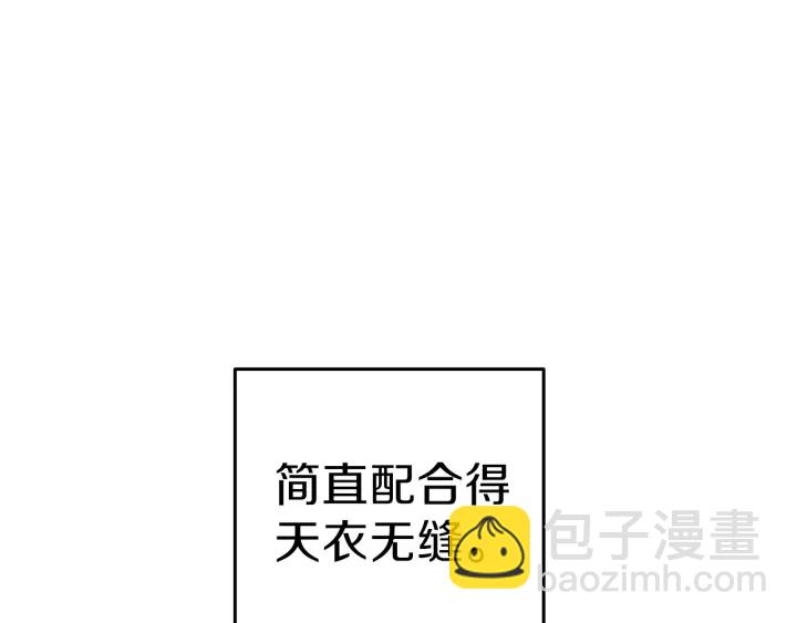第84话 格局小了95