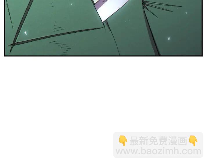 第85话 窝特ER麦LEN🍉101