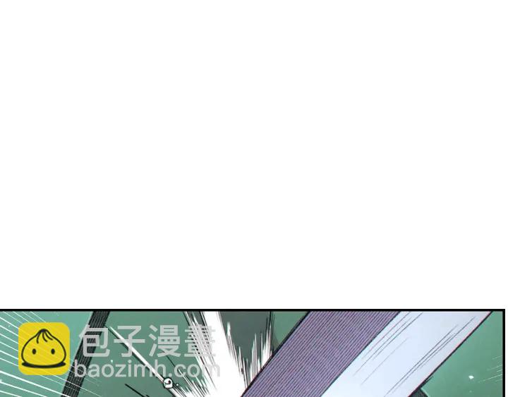 第85话 窝特ER麦LEN🍉106