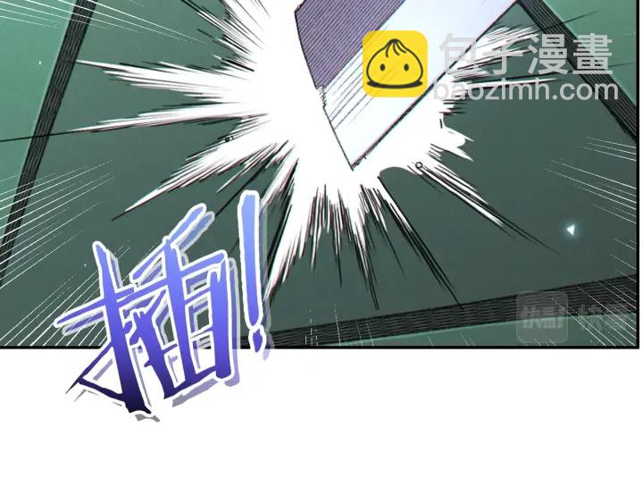 第85话 窝特ER麦LEN🍉107