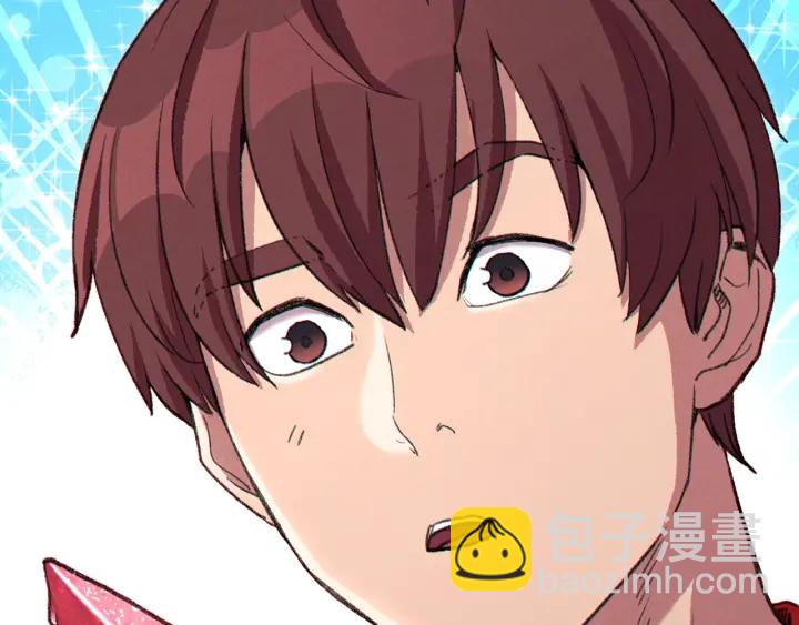 第85话 窝特ER麦LEN🍉110
