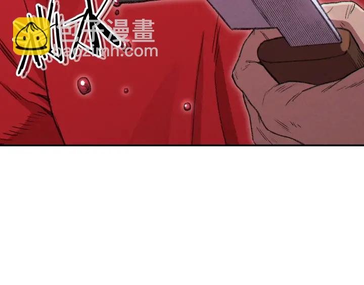 第85话 窝特ER麦LEN🍉112