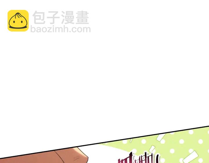 第85话 窝特ER麦LEN🍉123