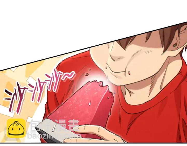 第85话 窝特ER麦LEN🍉125