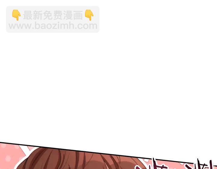 第85话 窝特ER麦LEN🍉126