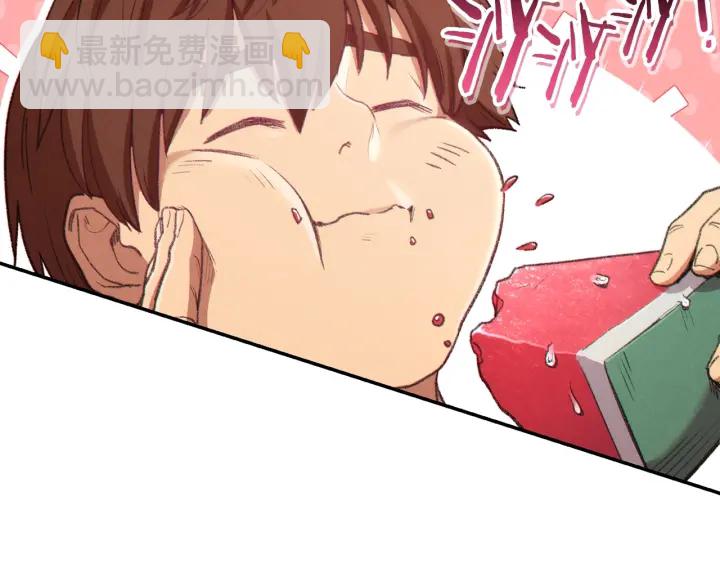 第85话 窝特ER麦LEN🍉127