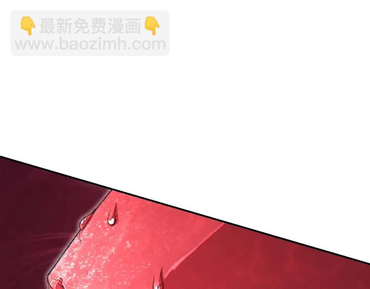 第85话 窝特ER麦LEN🍉129