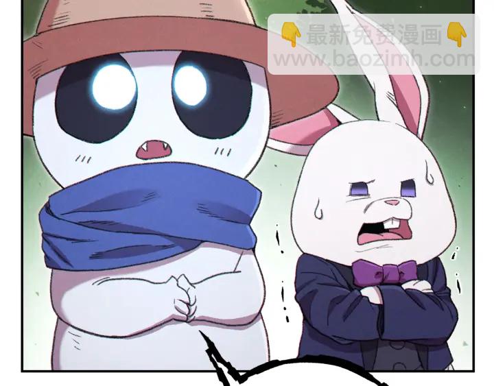 第85话 窝特ER麦LEN🍉136