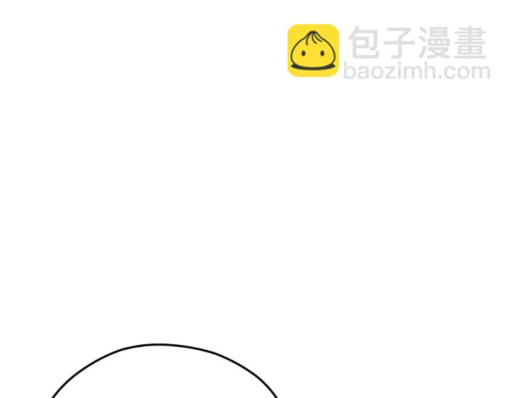 第85话 窝特ER麦LEN🍉138