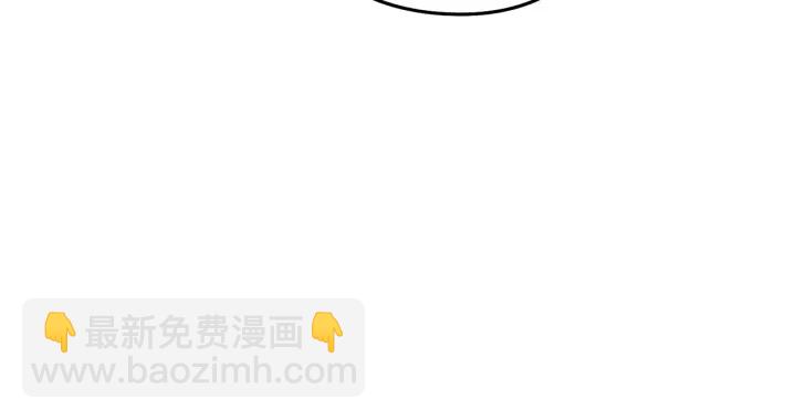 第85话 窝特ER麦LEN🍉141