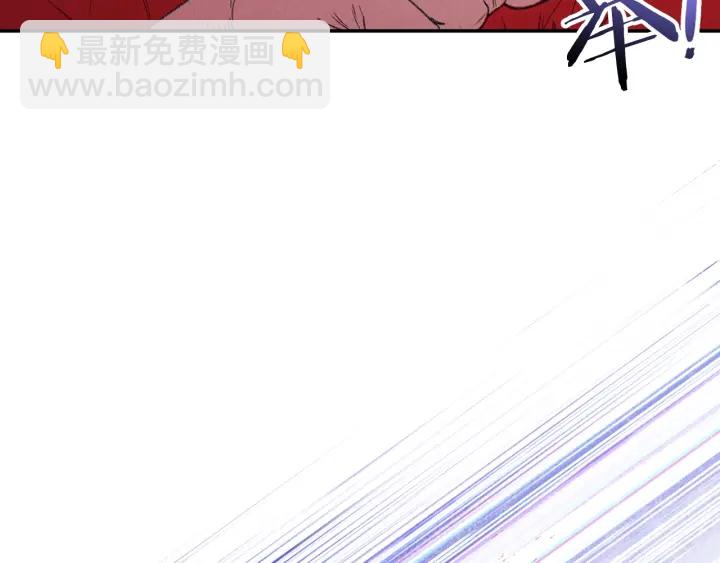 第85话 窝特ER麦LEN🍉144