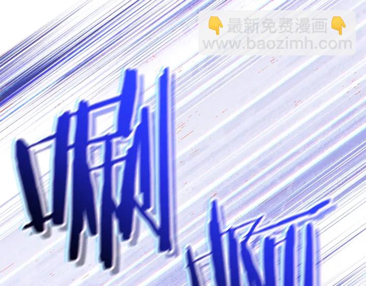 第85话 窝特ER麦LEN🍉145