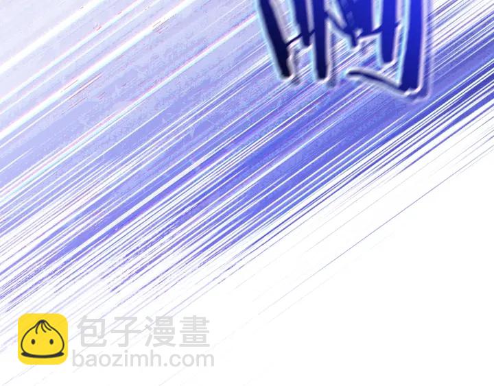 第85话 窝特ER麦LEN🍉146